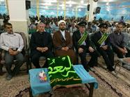 میناب۲