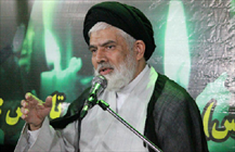 قوامی