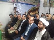 دفتر نمایندگی آستان قدس رضوی در کرمانشاه