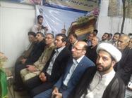 دفتر نمایندگی آستان قدس رضوی در کرمانشاه