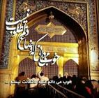پنجره فولاد