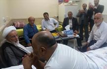 درمانگاه فجر جانبازان
