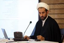 صراط مبین