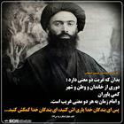 به هر دو معنا غریب است 