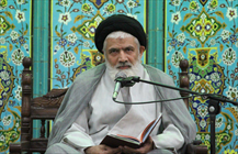 قوامی