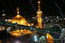 نقاره های خانه امام رضا