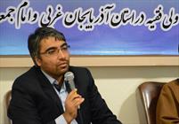 وحید وکیلی