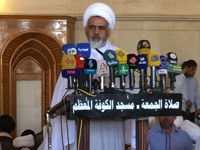 الشيخ محمود الجياشي