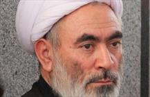 غفاری