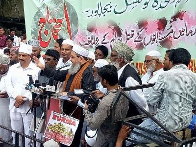  المسلمون في الهند يتضامنون مع مسلمي ميانمار