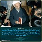 امتحان خوشی خیلی مشکل است