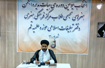 حجت الاسلام والمسلمین سید محسن آزادی رییس دومین هیأت مدیره انجمن هنرهای تجسمی طلاب