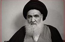 دعایی که آیت الله خویی در حق امام خمینی واجب می دانست