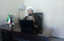 تمرخانی