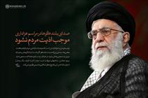 صدای بلندگوها در مراسم عزاداری موجب اذیت مردم نشود