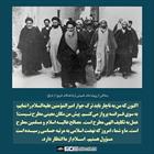 مهاجرت برای عمل به تکلیف الهی