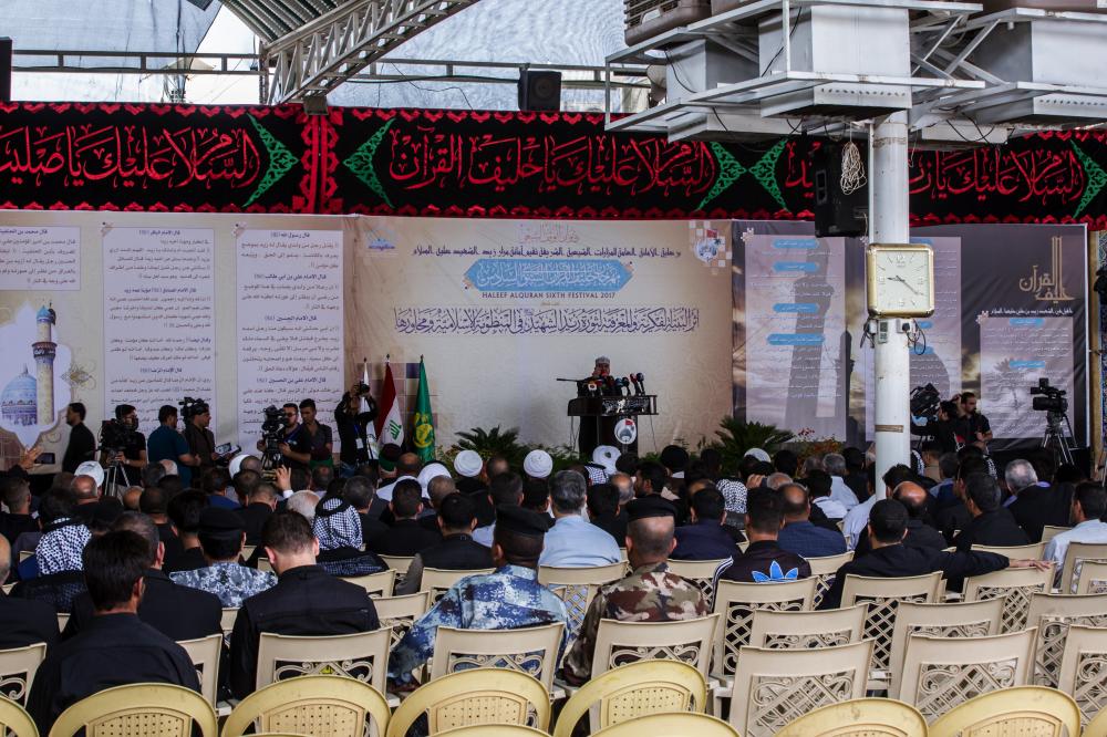  فعاليات مهرجان حليف القرآن الثقافي السادس بمزار زيد الشهيد