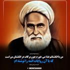 برکات در انگشتان من است