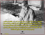 فریادهاى مرحوم آیت‌اللَّه مدرس در صحن مجلس ملى از قرارداد خائنانه‌اى رضا خان جلوگیری کرد