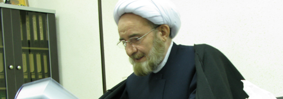 الشيخ علي الكوراني