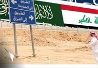 مرز عراق و عربستان