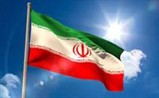 ایران کشوری مقاوم، استوار و بر پایه دین اسلام بنا نهاده شده است