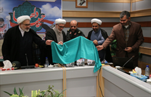 رونمایی از هفتمین جلد کتاب «حبیب دلها»