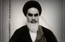 تحمیل صلح به امام خمینی