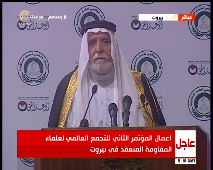 الشيخ عبد اللطيف الهميم رئيس ديوان الوقف السني العراقي