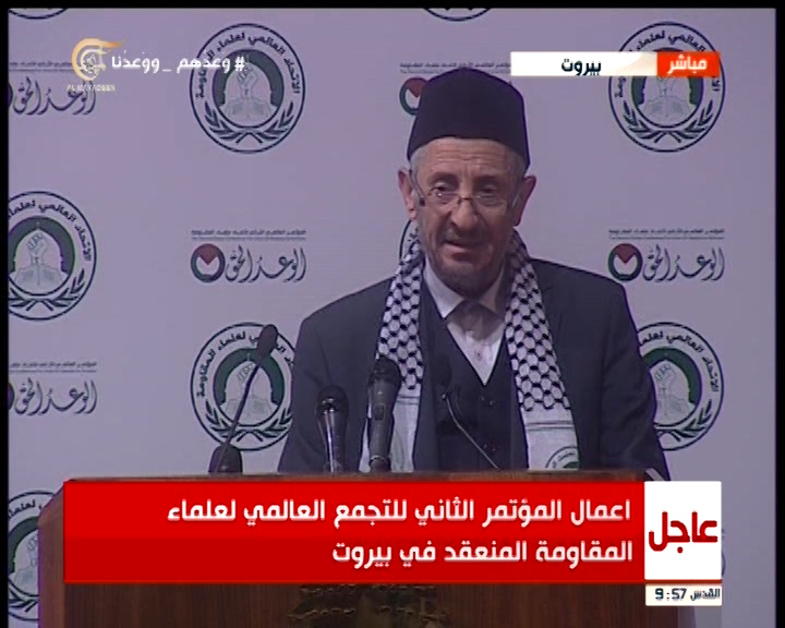 الشيخ محمد توفيق رمضان البوطي، رئيس إتحاد علماء بلاد الشام