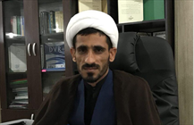 حجت الاسلام آزادی