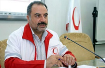 گلفشان