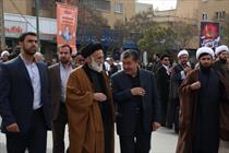 تجمع عزاداران اربعین حسینی در میدان امام زاده عبدالله شهر همدان
