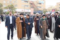تجمع عزاداران اربعین حسینی در میدان امام زاده عبدالله شهر همدان