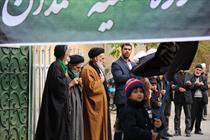 تجمع عزاداران اربعین حسینی در میدان امام زاده عبدالله شهر همدان