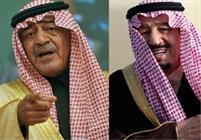 شاهزاده «مقرن» و ملک سلمان