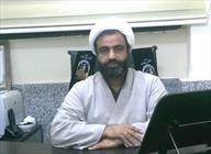 حجت الاسلام خانه گیر