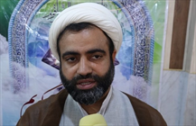 حجت الاسلام خانه گیر