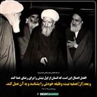 اول نیت را تصفیه کنید، بعد به وظیفه عمل کنید