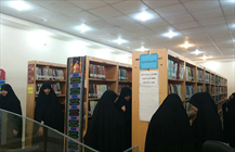 بازدید طلاب مدرسه علمیه خوهران الزهراء از کتابخانه شهید شفیعی