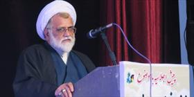 اجلاس نماز