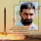 مسؤولی که به همه وعده‌هایش جامه عمل پوشاند