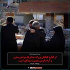 از كفّاره گناهان بزرگ، به فریاد مردم رسیدن و آرام‌كردن مصیبت‌دیدگان است