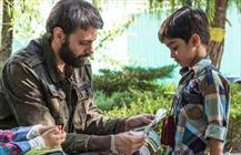 فیلم انزوا
