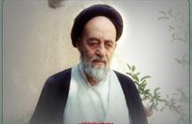 هر گناهی آثار خاصی دارد