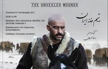یتیم خانه ایران