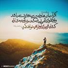 حدیث/ تقوای الهی و فراهم شدن راه گشایش