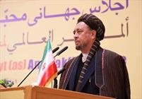 «محمد محقق» معاون ریاست اجرایی دولت افغانستان