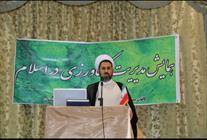 حجت الاسلام علی محمود زاده مدیر مرکز تحقیقات کشاورزی اسلامی