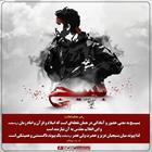 پیوند میان بسیجیان و امام زمان پیوندی ناگسستنی است